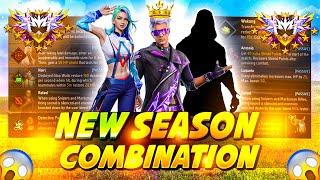 2024 NEW BR RANK SEASON | br rank best character combination | best character skill for br rank