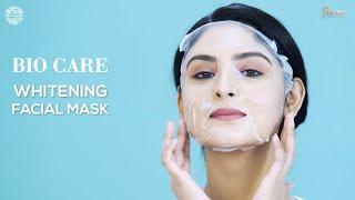 Bio-Care ব্র্যান্ডের নতুন Whitening Facial Mask স্কিনে এনে দেয় উজ্জ্বল দ্বীপ্তি!