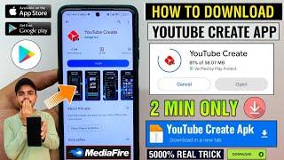  Youtube Create App Download | Youtube Create Download Kaise Kare | How To Download Youtube Create