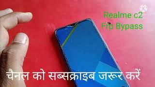 realme c2 frp bypass android 9, realme c2 frp bypass 2021, realme c2 bypass google account,