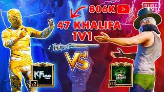 47 khalifa Vs KF Suhaib  | 47 khalifa TDM GAMEPLAY | 1V1 M24 TDM | TDM CHALLENGE | Pubg Mobile