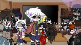 BSD react to m!y/n & f!y/n as Giyushino !! (waterbug) | NO SHIPS. | play this in 2X! | FULL VER !