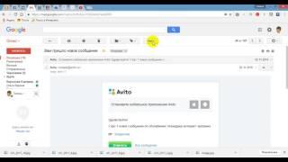 Как создать фильтры для почты gmail