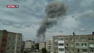 Взрыв на оборонном заводе в Дзержинске 01.06.19