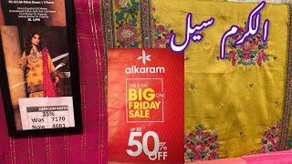 Alkaram Big Friday Sale 2024 | Alkaram Sale