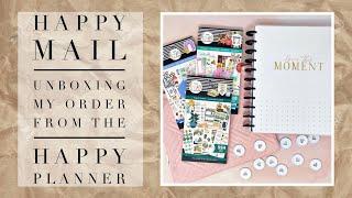 HAPPY MAIL | UNBOXING MY  HAPPY PLANNER ORDER | THE HAPPY PLANNER