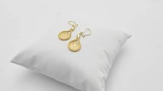 Nefertiti Gold Earrings 1082 | اقراط نفرتيتي الذهبية  ١٠٨٢