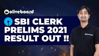 SBI Clerk Prelims Result 2021 OUT | SBI Clerk Mains Exam Date 2021 | CUT OFF?