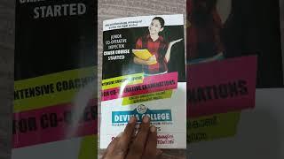 devika college for cooperative bank exam