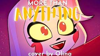 More Than Anything - Hazbin Hotel | Charlie's Part| cover draft by Olina