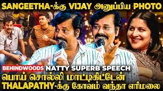 Kerala Tea கடையில லுங்கி கட்டிட்டு Thalapathy-உம் நானும் செஞ்ச அலப்பறை  Actor Natty Reveal Secrets