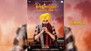 Bimmer ( Full Song ) Fateh Shekh | Latest Songs 2018 | Hey Yolo & Swag Music