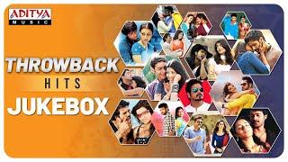 ThrowBack Hits Jukebox Volume -1 | Telugu Hit Songs