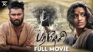 Paradesi Full Movie | Atharvaa | Vedhika | Dhansika | Bala | Jsk