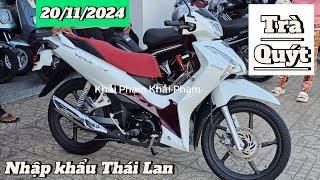 Wave 125i màu Trắng Đỏ chốt livestream về Trà Quýt ngày 20/11 tại CH Mai Duyên. Khải Phạm #wave #125