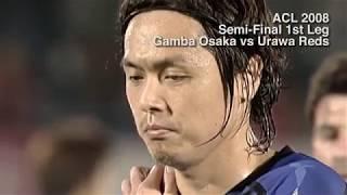 My Favourite AFC Champions League Match: Yasuhito Endo
