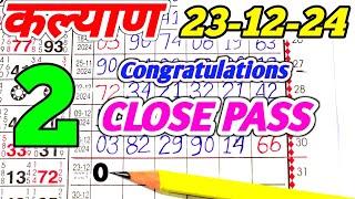 Kalyan Today 23-12-2024 | Kalyan Single Jodi | Satta Matka Net | Fix Open & Jodi |  Line Tricks