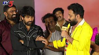 Bigg Boss Winner Siva Balaji Speech About Jani Master at KCR Pre-Release Event | TV5 Entertainment