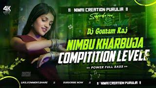 DJ SARZEN SETUP SONG || NIMBU KHARBUJA (POWER FULL BASS RUNNING DANCE MIX) DJ GOUTAM RAJ