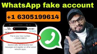 WhatsApp fake account | how to create WhatsApp fake account | WhatsApp fake id kaise banaye 2025