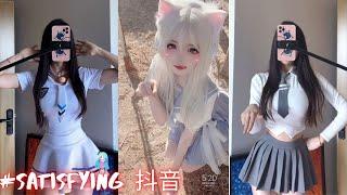 【抖音】The Best satisfying TikTok Video in China Douin / TikTok Collection 2022  #50 / #Satisfying 抖音