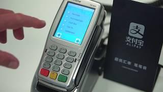 Alipay on Verifone