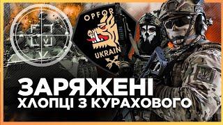 Они держат КУРАХОВО! БАТАЛЬОН «OPFOR» разносит русских. Посмотрите, что творят эти ребята