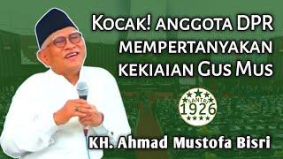 Tradisi Turunnya Malaikat ke Bumi | Gus Mus | KH. Ahmad Mustofa Bisri