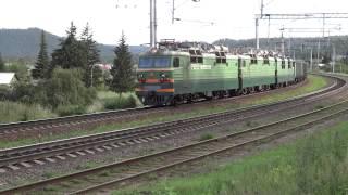 00247 VL 80 triple train de tomberaux  Bolchoi Loug +