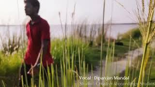 Hawayein | Cover | Dipanjan Mandal | For You