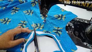 How To Make Latest Kurti Beautiful Neck Design Cutting And Stiching / Rup Fashion Plus