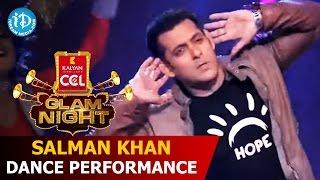 Salman Khan Dance Performance @CCL Glam Nights