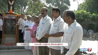 Delhi Tamil Sangam marks Mahakavi Bharathiyar Memorial Day | India | News7 Tamil