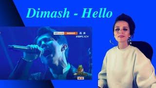 Vocal Coach Juliett Reacts to Dimash Kudaibergen - HELLO (Lionel Richie)