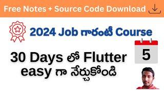 Looping statements in Dart & Flutter In Telugu | Day 05