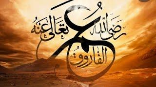 Hazrat Umer RA ka Qabol Islam | Engineer Muhammad Ali Mirza