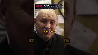 Сыграл злого и доброго полицейского  #фильм #сериал #кино