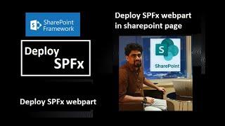 Deploy SPFx web part to a SharePoint page