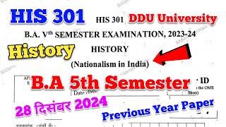 BA 5th semester history question paper 2024 | ba 5th semester history his 301 | his 301