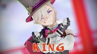 【MMD||Genshin impact】KING【LYNEY】