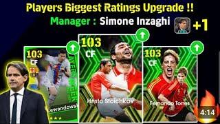 Biggest Ratings Upgrade With New Manager Booster Simone Inzaghi  In eFootball 2025 Mobile !!