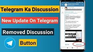 Telegram Channel Discussion Button |Not Showing Problem  |How To set Discussion Button