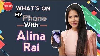 What's on My Phone Ft Alina Rai l Kamaal Hai Song l Badshah l Alina Rai l Bollywood Actress