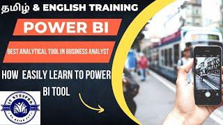 Power BI Tool Training | தமிழ் & English Training | 100% Job | IT STU2PRO | BN Reviews
