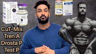 Cut mix 150 cutting cycle | Testosterone propionate+Trenbolone Acetate+Masterone Cycle | Urdu/Hindi