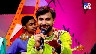 Deep Chatterjee at TV 9 Bangla ll Pujor Adda ll 2021