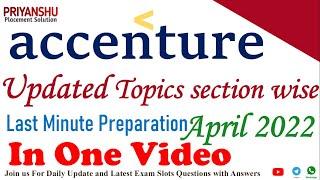 Accenture Important Topics Section wise for April 2022 | Accenture Cognitive test Question | Imp