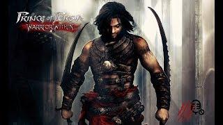 Prince of Persia: Warrior Within (Принц Персии: Схватка с Судьбой) - Игрофильм (без комментариев)