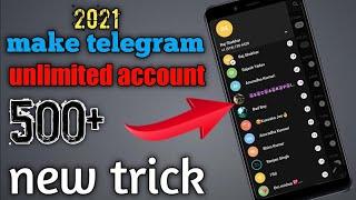 Telegram fake account kaise banaye | How to create fake telegram account without phone number