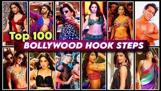 Top 100 Popular Dance Hook Steps Of Bollywood | Dance Songs Of Bollywood